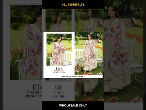 Shree Fabs Elaf Premium Vol 2 4613 – product video thumbnail