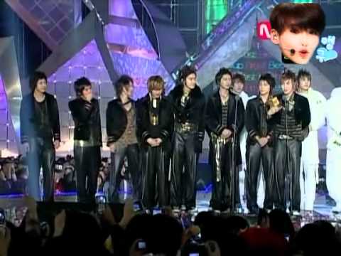 061125 MKMF SuperJunior   신인상 수상