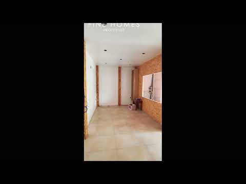 صورة مصغرة لفيديو العقار