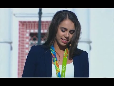 Margarita Mamun (2016)