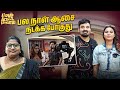 BTS Video Out Myna Wings LoveActionDramaoffl