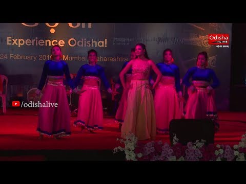 "HI To Premara Rangoli"  Dance Performance @ Ama Utkarsha Odisha, Mumbai (ଆମ ଉତ୍କର୍ଷ ଓଡ଼ିଶା)