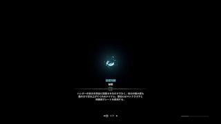 【モンハンワールド】オッサンズvs. エンシェントレーシェン