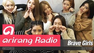 [Sound K] 브레이브 걸스 (Brave Girls) - 변했어 (Deepened)