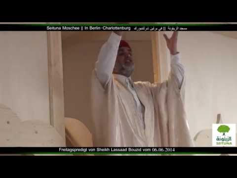 موضوع الخطبة اليوم 06/06/2014