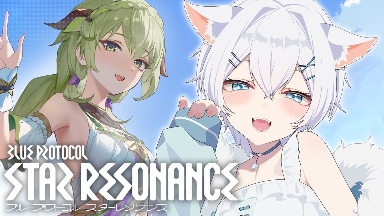 【 #スターレゾナンス / #参加型 】ダンジョン周回するぞ～～！！【 #個人vtuber 】