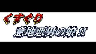 [ASMR]　声我慢させながらくすぐり耳ふーしてくる男の娘