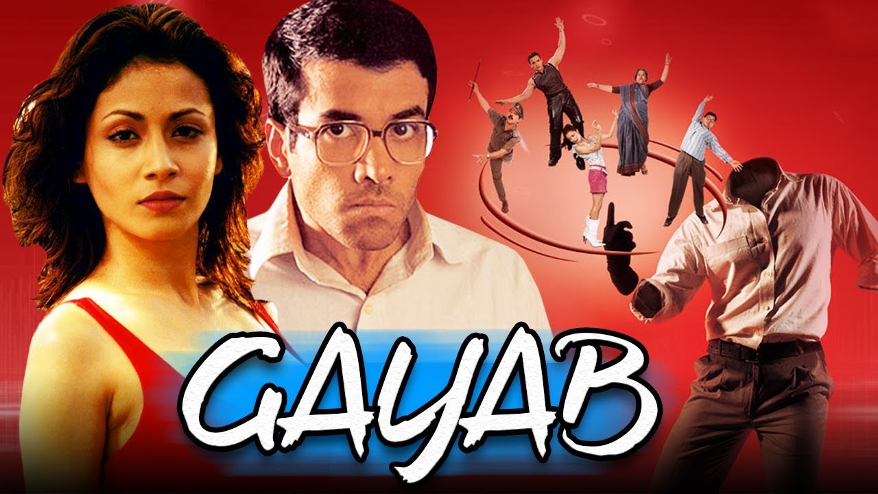 Gayab video thumbnail