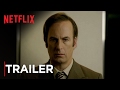 Netflix Trailer