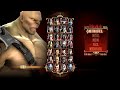 Mortal Kombat 9 GORO Expert Arcade Ladder No Losses Gameplay ᵁᴴᴰ 60ᶠᵖˢ