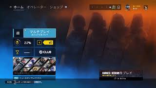 r6s