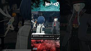 『メタファー：リファンタジオ』はじめてメタファー：アロンゾ＆ベルギッタ編