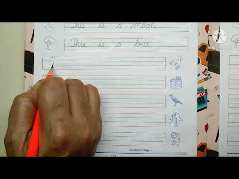 English for Class Sr.Kg | Use 'This' & 'That' by Jigisha Ms