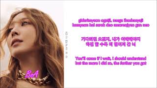 BoA (보아) - Disturbance (Rom-Han-Eng Lyrics)