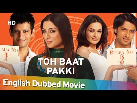 Toh Baat Pakki [HD] Full Movie English Dubbed | Tabu | Sharman Joshi | Yuvika Chaudhary
