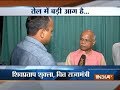 Falling rupee won't impact economy, says MoS Finance Shiv Pratap Shukla