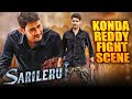 Mahesh Babu Vs Konda Reddy Fight Scene Sarileru Neekevvaru Hindi Dubbed Goldmines