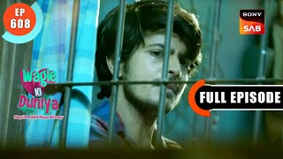 Download lagu Manoj Ka Adhura Pyaar - Wagle Ki Duniya - Ep 608 - Full Episode - 13 Mar 2023 mp3