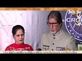 Exclusive Amitabh Bachchan Interview