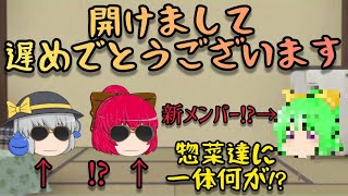 【茶番】緊張した時に手の平に「人」って書いて飲む人はだいたい面白い人（偏見）