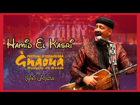 Maalem Hamid El Kasri & Karim Ziad - Gnaoua World Music - Festival Gnaoua Essaouira