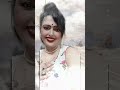 TRENDING ATTITUDE SERIES 704 EFFECTS TINALAHIRI DESCRIPTION DONATION