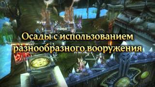 Видео 1 к игре Atlantica Global