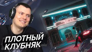 Медиа рецензия