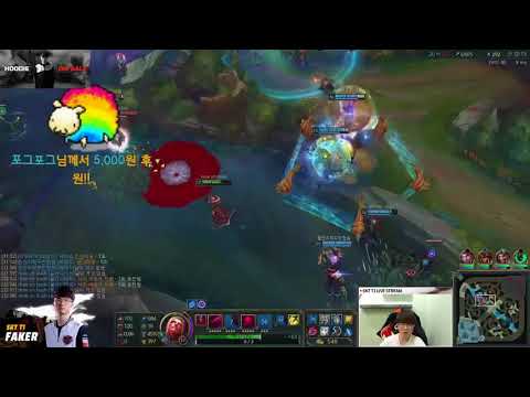 Higlight Faker stream Vladimir vs Kassadin, Jan 11, 2018