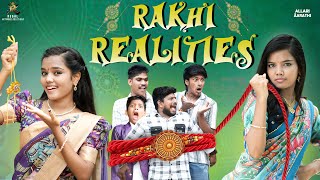 Rakhi realities 🤩♥️ Rakshabandhan Special Fun Video 🤣😁🥰 || Allari Aarathi Videos