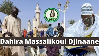 Grand Magal de Touba, Dahira Masalikoul Djinaane invite les fidèles à travers Serigne Saliou Mbacké