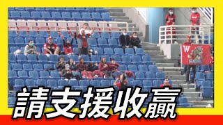 Re: [問題] 獅猿球迷會變少嗎