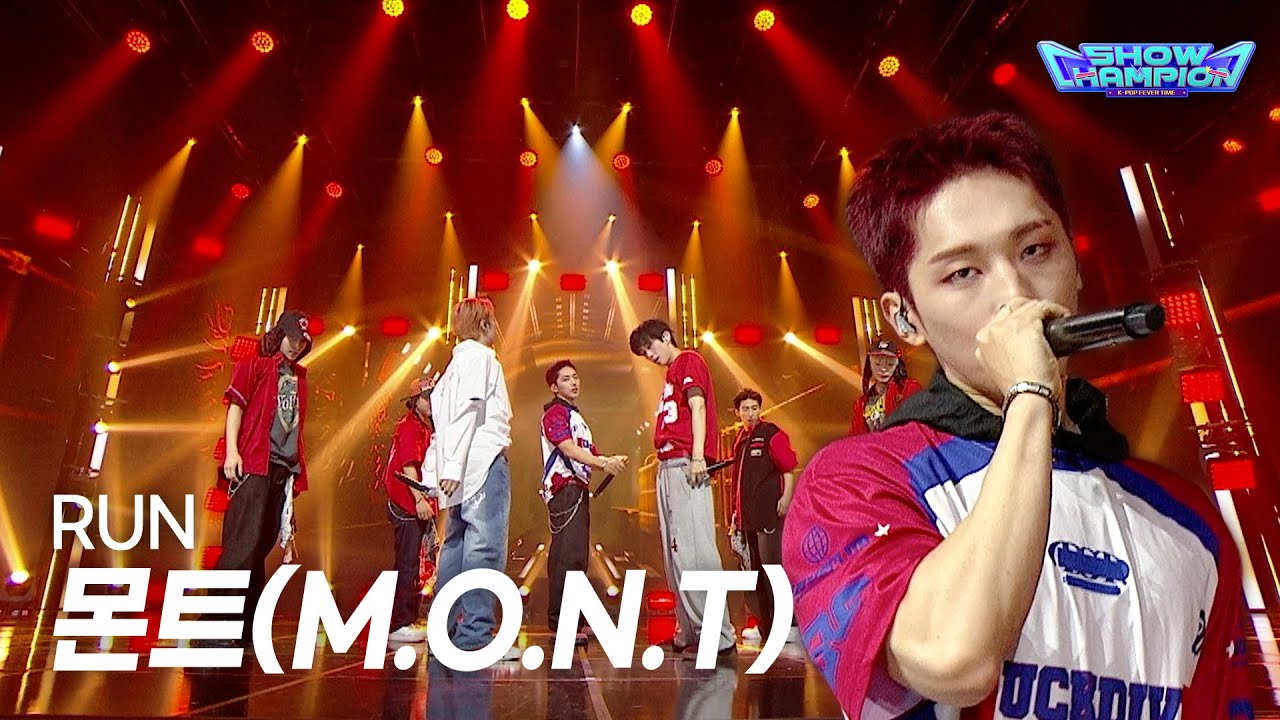 M.O.N.T / RUN