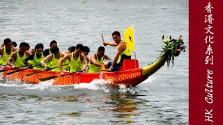 preview picture of video '荃灣龍舟競渡 Tsuen Wan Dragon Boat Race'