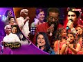 Karthik Raja S Ponmaalai Pozhudhu Concert பொன்மாலைப் பொழுது இச�