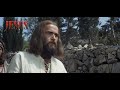 JESUS Tagalog Jesus Weeps Over Jerusalem