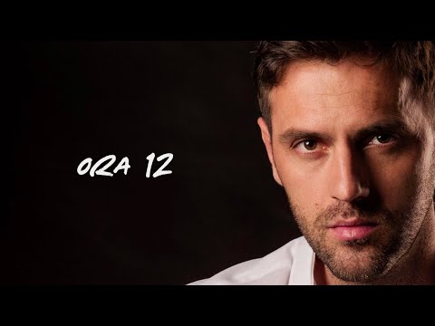 Shkumbin Ismaili - Ora 12