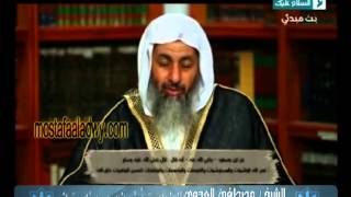 قرآن  تفسره  السنة (3) قُلْ مَنْ حَرَّمَ زِينَةَ اللَّهِ