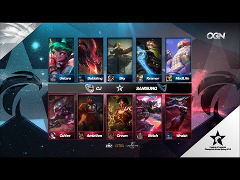 SSG vs CJE Game 2 Highlights - SAMSUNG GALAXY vs CJ ENTUS - LCK Week 6 - SPRING 2016