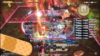 【FF14】パンデモニウム煉獄編１層ノーマル【野良黒魔IL610視点】
