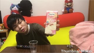ハーゲンダッツ クリスピーサンド(赤い実はじけた恋の味)