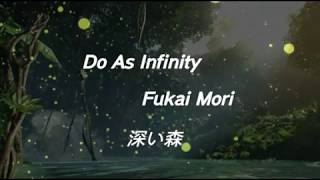 Do As Infinity Fukai Mori Ost Inuyasha Lirik Terjemahan Chords Chordify Do As Infinity Fukai Mori Ost Inuyasha Lirik Terjemahan Chords Chordify