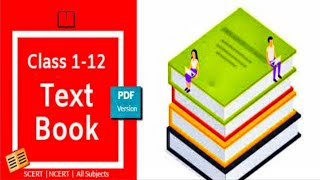 Class 1 to 12 text book | Malayalam Tamil Kannada English text books pdf | All subjects text book