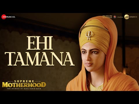 Ehi Tamana — watch video