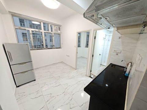 Tong Sing Mansion Youtube Video