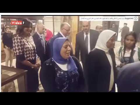 محافظ القاهرة ووزير الهجرة يتفقدان معبد مؤقت للخبيئات المومياوات