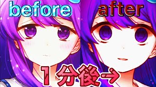 俺の彼女は"メンヘラ"でした。【うつろにっき】#2