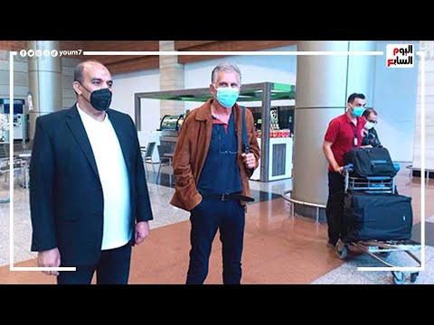 لحظة وصول المدير الفني الجديد لمنتخب مصر البرتغالى كيروش لمطار القاهرة