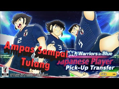 CAPTAIN TSUBASA DREAM TEAM : GACHA STEP 1-3 KOK GINI AMAT