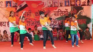 Chak de India || Cover Dance || KRISHNA DANCE ACADEMY || KP SHY